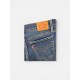 Levi’s Γυναικείο Μπλε Skinny Fit Jean XS
